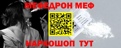 ПСИЛОЦИБИНОВЫЕ ГРИБЫ Ликино-Дулёво