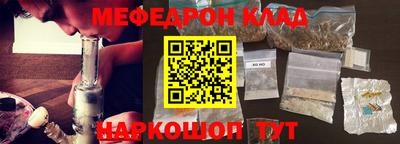 ПСИЛОЦИБИНОВЫЕ ГРИБЫ Ликино-Дулёво