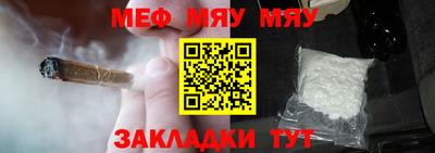 ГАЛЛЮЦИНОГЕННЫЕ ГРИБЫ Лесосибирск