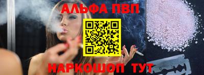 ГАЛЛЮЦИНОГЕННЫЕ ГРИБЫ Лесосибирск