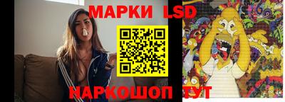 ПСИЛОЦИБИНОВЫЕ ГРИБЫ Ликино-Дулёво