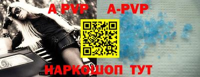 ГАЛЛЮЦИНОГЕННЫЕ ГРИБЫ Лесосибирск
