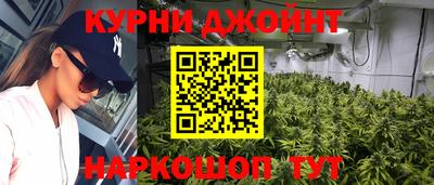 ГАЛЛЮЦИНОГЕННЫЕ ГРИБЫ Лесосибирск