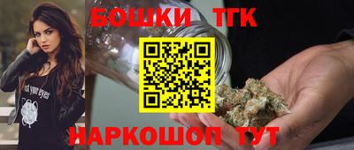 ГАЛЛЮЦИНОГЕННЫЕ ГРИБЫ Лесосибирск