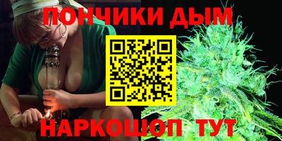 крисы Ливны