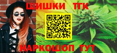 ГАЛЛЮЦИНОГЕННЫЕ ГРИБЫ Лесосибирск