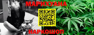 ГАЛЛЮЦИНОГЕННЫЕ ГРИБЫ Лесосибирск