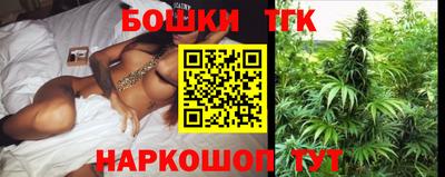 ПСИЛОЦИБИНОВЫЕ ГРИБЫ Ликино-Дулёво
