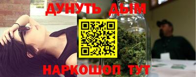 ГАЛЛЮЦИНОГЕННЫЕ ГРИБЫ Лесосибирск