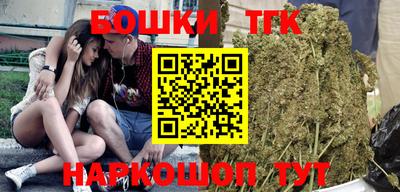 ПСИЛОЦИБИНОВЫЕ ГРИБЫ Ликино-Дулёво