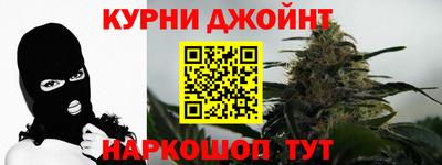 ПСИЛОЦИБИНОВЫЕ ГРИБЫ Ликино-Дулёво