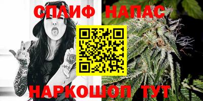 ПСИЛОЦИБИНОВЫЕ ГРИБЫ Ликино-Дулёво