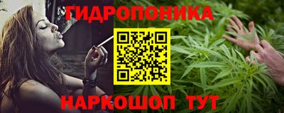 ПСИЛОЦИБИНОВЫЕ ГРИБЫ Ликино-Дулёво