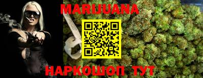 ГАЛЛЮЦИНОГЕННЫЕ ГРИБЫ Лесосибирск
