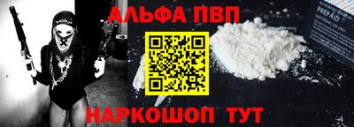 ПСИЛОЦИБИНОВЫЕ ГРИБЫ Ликино-Дулёво