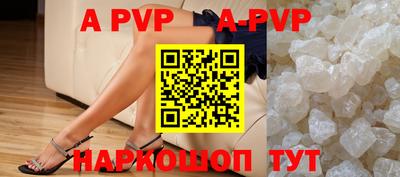 ПСИЛОЦИБИНОВЫЕ ГРИБЫ Ликино-Дулёво