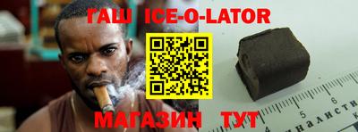 крисы Ливны