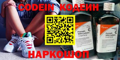 крисы Ливны