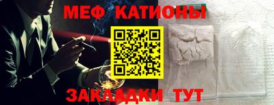 крисы Ливны
