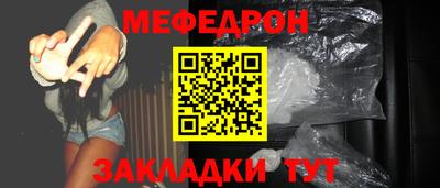 ПСИЛОЦИБИНОВЫЕ ГРИБЫ Ликино-Дулёво