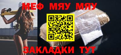 ГАЛЛЮЦИНОГЕННЫЕ ГРИБЫ Лесосибирск