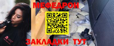 ПСИЛОЦИБИНОВЫЕ ГРИБЫ Ликино-Дулёво