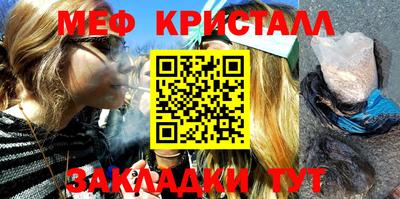 ГАЛЛЮЦИНОГЕННЫЕ ГРИБЫ Лесосибирск
