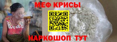 ПСИЛОЦИБИНОВЫЕ ГРИБЫ Ликино-Дулёво